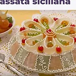 Da Adriana 아파트 *